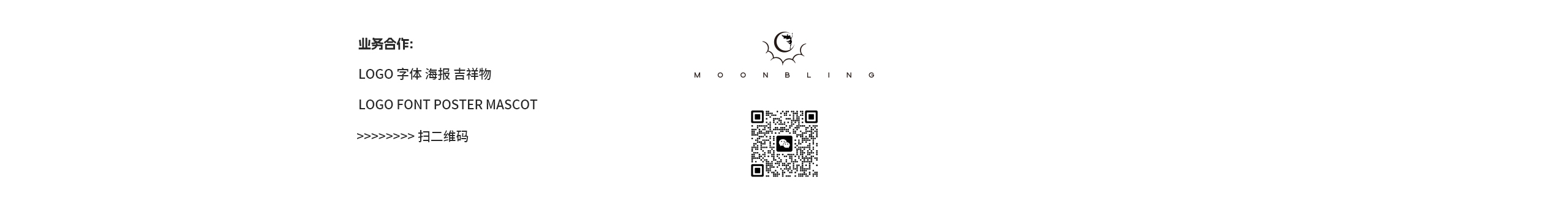 Moonbling的个人主页（背景预览） - 主页背景设置 - 站酷设计师Moonbling原创素材 - 站酷ZCOOL