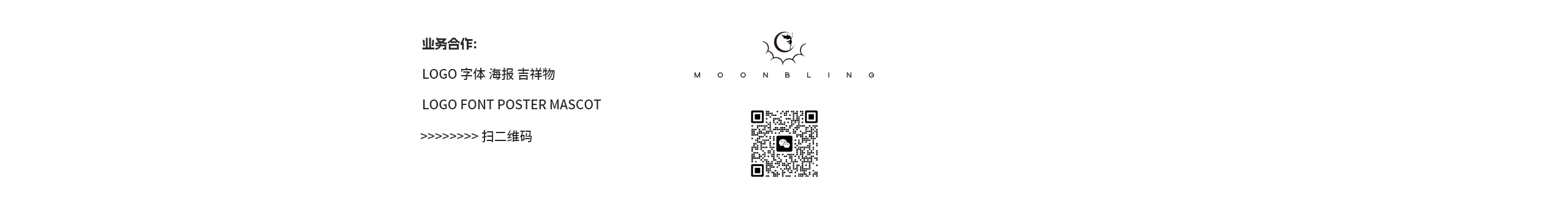 Moonbling的个人主页（封面预览） - 主页封面设置 - 站酷设计师Moonbling原创素材 - 站酷ZCOOL