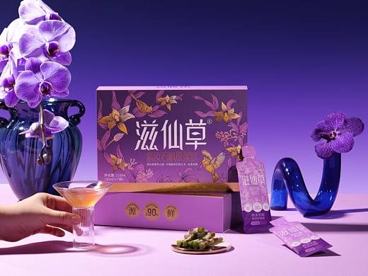石斛原浆 养生饮品 拍摄案例