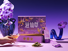 保健品 燕窝