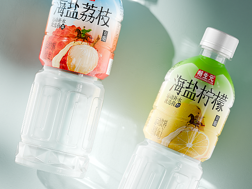 运动饮料包装设计