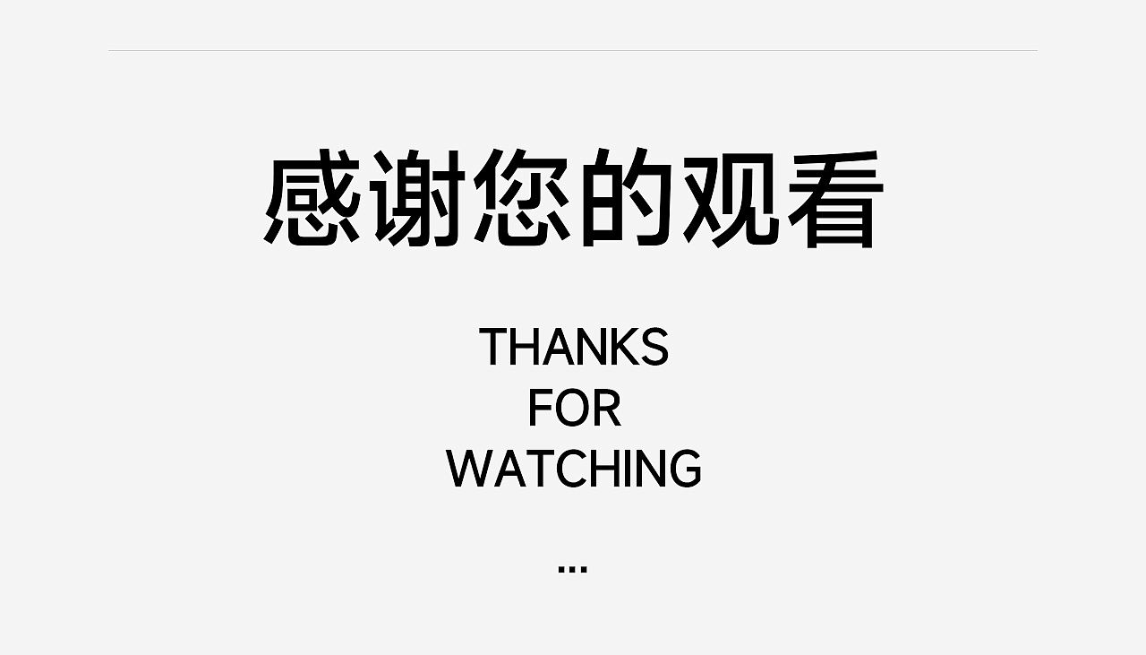 箭牌ARROW | 智能浴室柜 | 3D渲染 | 电商详情案例分享（图ZMzk3NzcxMjc2） - 电商 - 站酷设计师五亩田原创素材 - 站酷ZCOOL