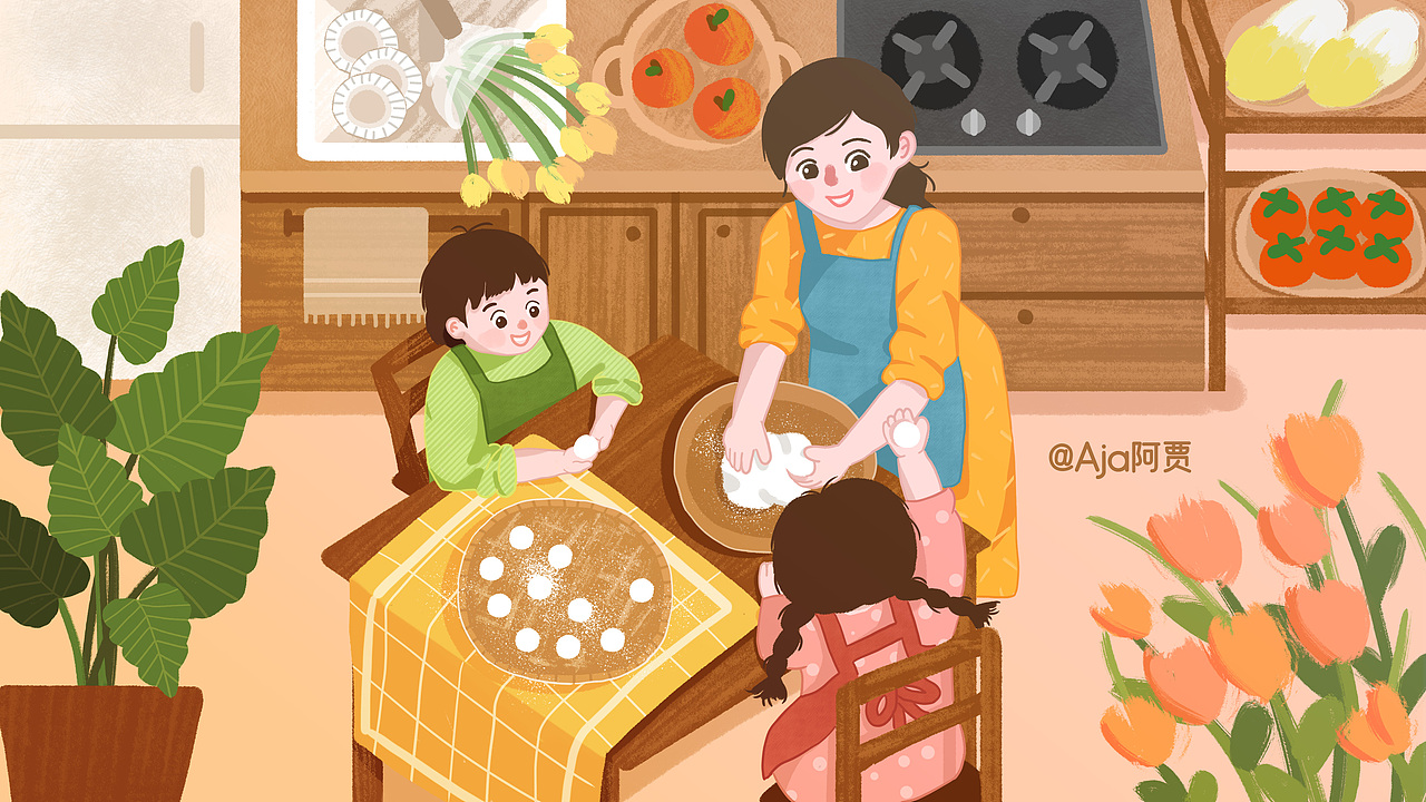 一起包汤圆场景插画