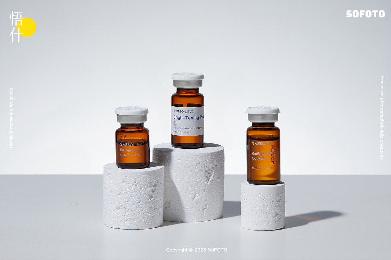 商业案例丨医美产品拍摄
