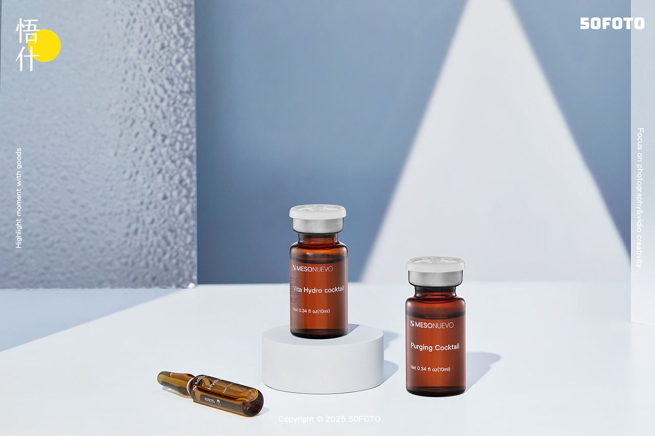商业案例丨医美产品拍摄