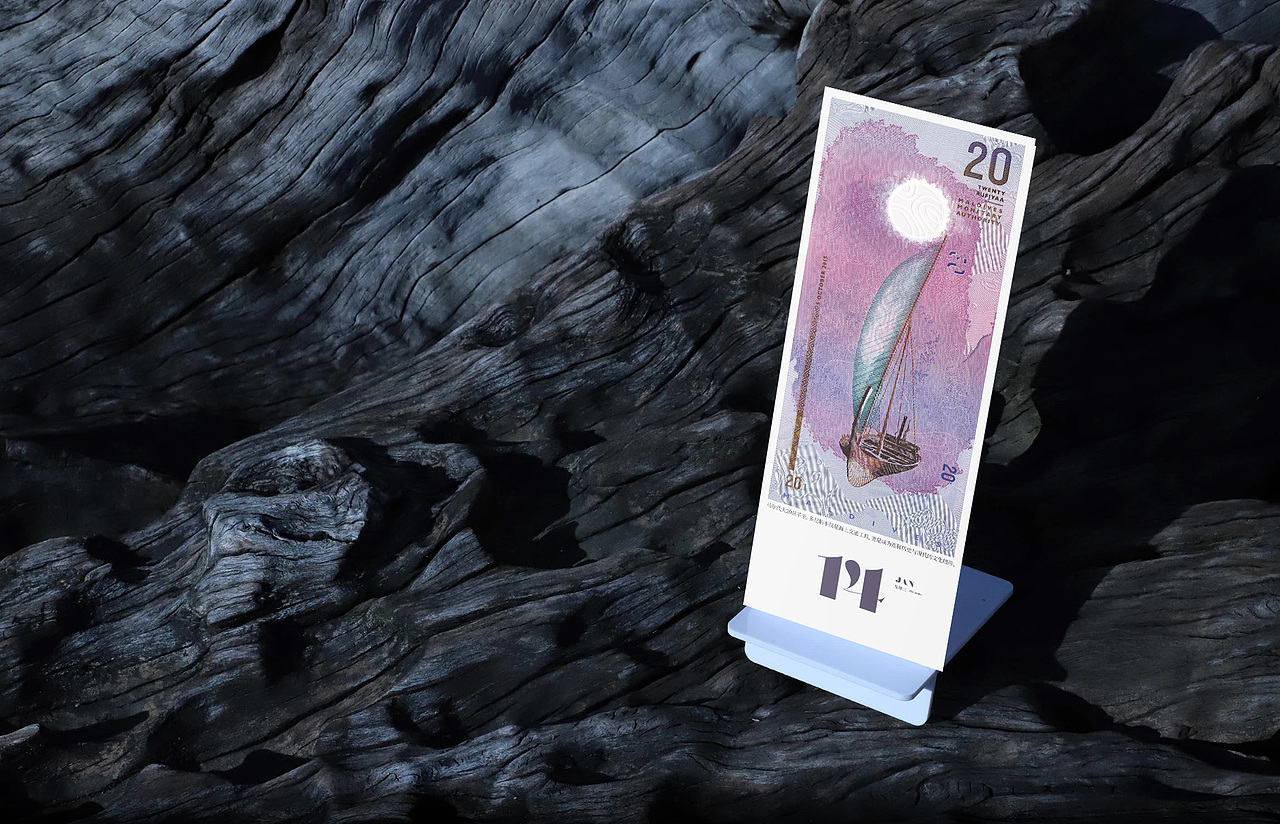 叮咚!你有365张钞票到账,请查收