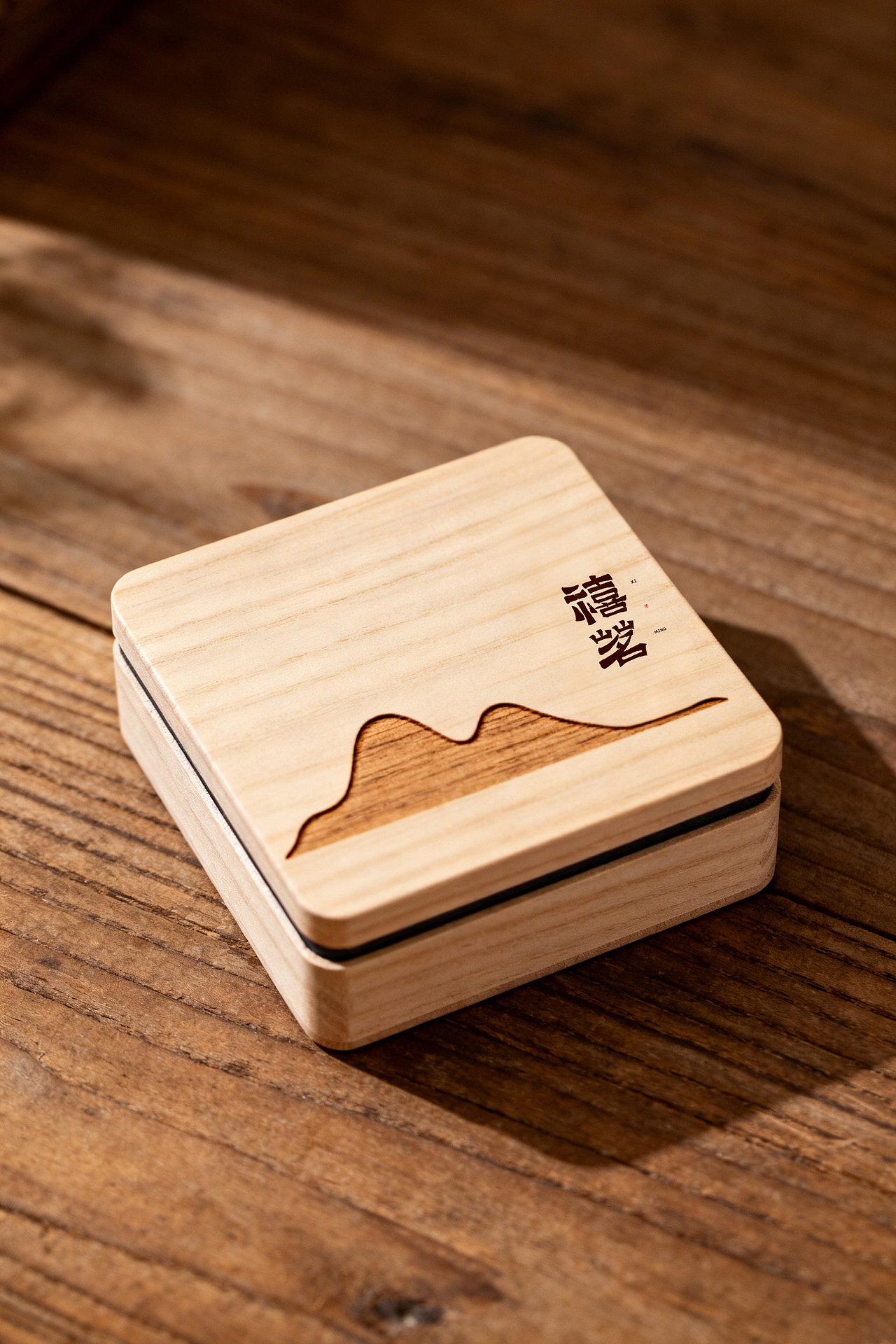 禧茗·茶丨品牌