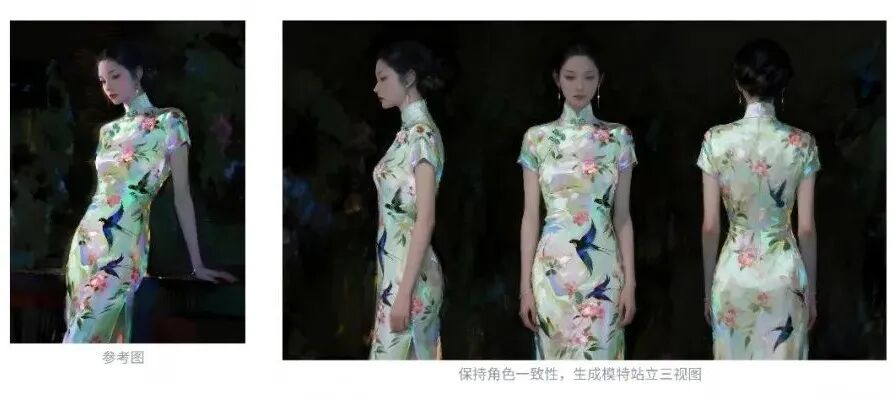 刚测完即梦 4.0！对比爆火的 NanoBanana，中文创作者终于不用再 “将就” 了（图ZMTUyNDk0ODQ=） - 评测 - 站酷设计师杉杉的AI笔记原创素材 - 站酷ZCOOL