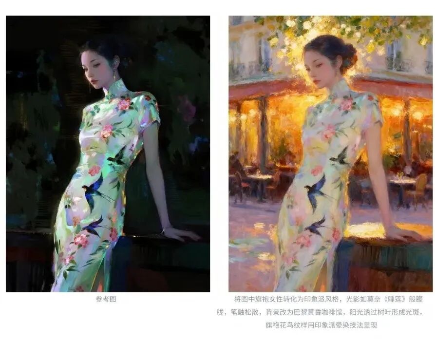 刚测完即梦 4.0！对比爆火的 NanoBanana，中文创作者终于不用再 “将就” 了（图ZMTUyNDk1MzI=） - 评测 - 站酷设计师杉杉的AI笔记原创素材 - 站酷ZCOOL