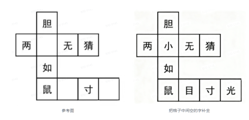 刚测完即梦 4.0！对比爆火的 NanoBanana，中文创作者终于不用再 “将就” 了（图ZMTUyNDk1NTI=） - 评测 - 站酷设计师杉杉的AI笔记原创素材 - 站酷ZCOOL