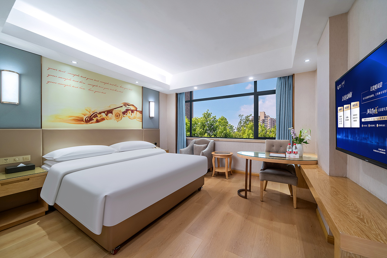 重庆市九龙坡区酒店拍摄|维也纳酒店|酒店摄影