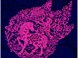 2025站酷设计周|超级符号共创