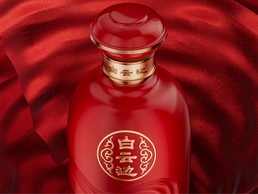 白云边-50年代