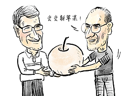 常看漫画