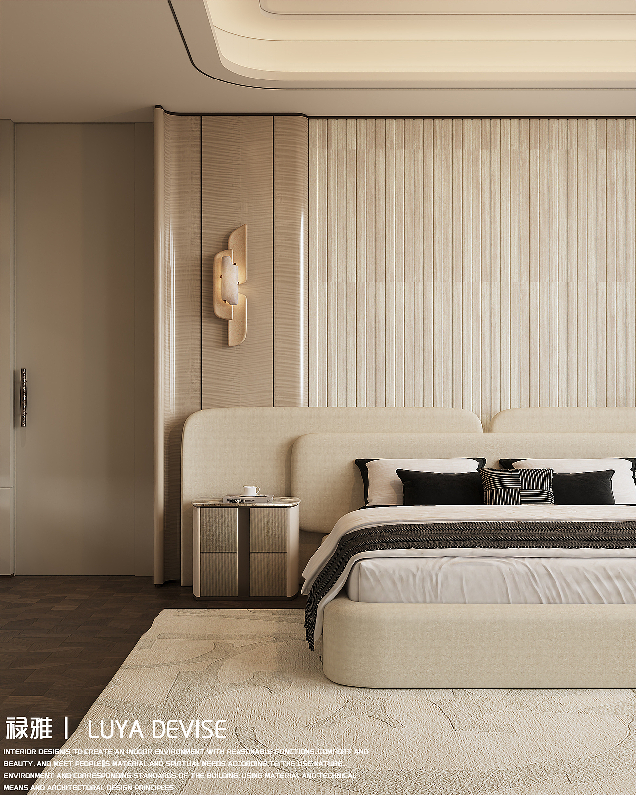 600的效果图值吗