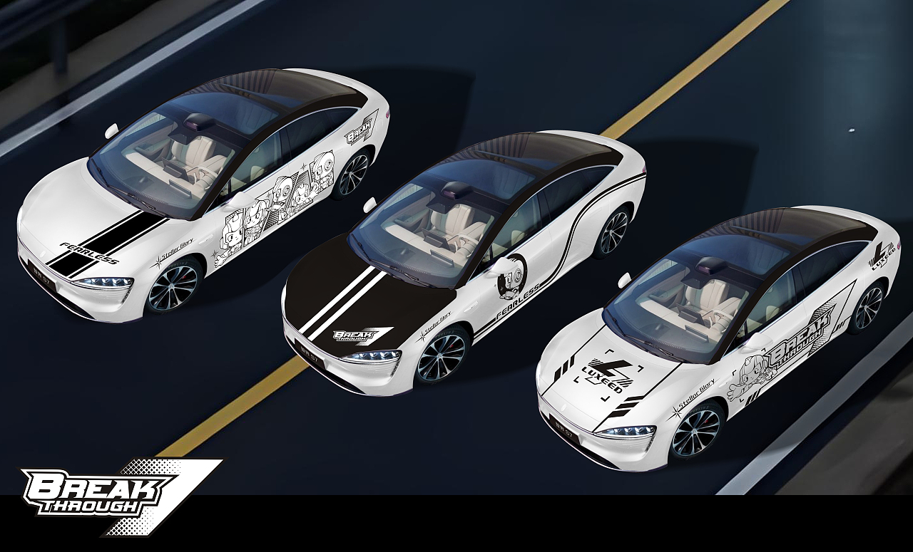 智界S7_经典黑色配色拉花