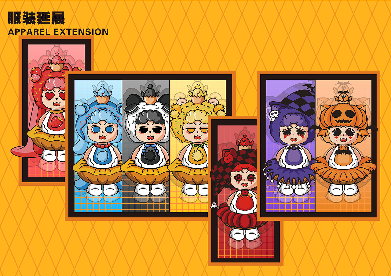 挞挞崽/蛋挞品牌IP设计【逐浪派对】（图ZMzk3Nzg5MDA4） - IP形象 - 站酷设计师YexswTong原创素材 - 站酷ZCOOL