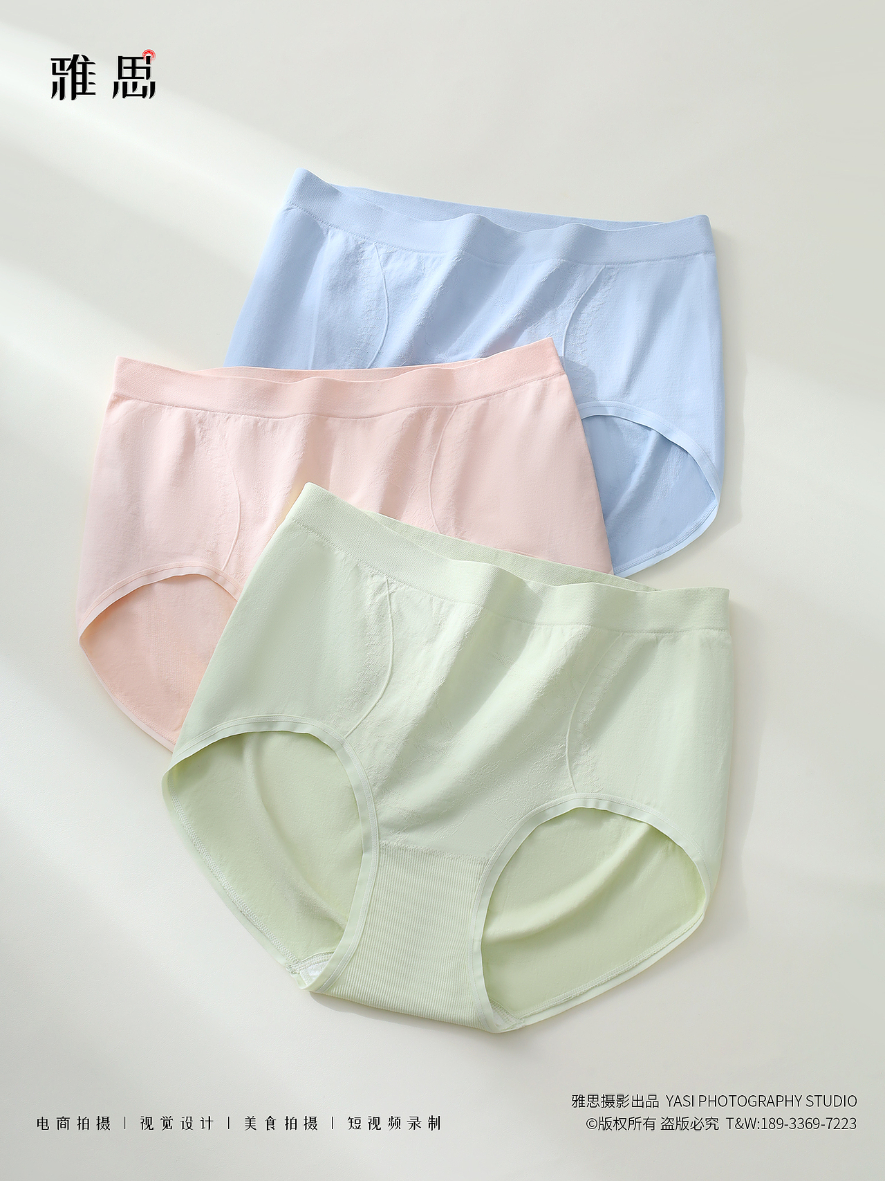 内裤拍摄 | 女内裤摄影 x 内衣内裤静物拍摄（图ZMzk3Nzg5NTI4） - 产品摄影 - 站酷设计师雅思电商摄影设计原创素材 - 站酷ZCOOL