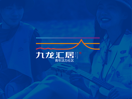 为谋设计 | 温岭青年人才公寓 九龙汇居
