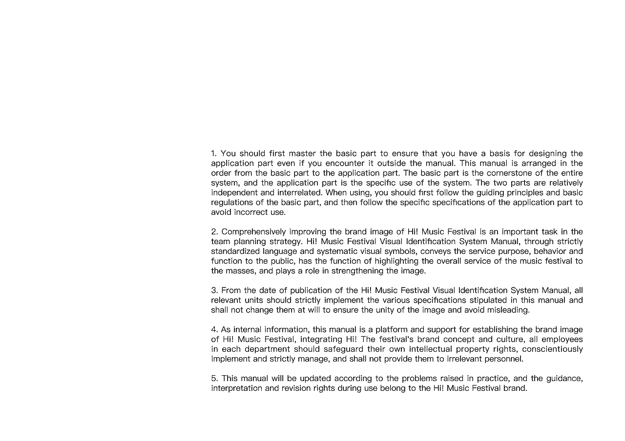 Hi！音乐节品牌视觉规范Vi手册（图ZMzk3Nzk5NDU2） - Logo - 站酷设计师作作设计接单原创素材 - 站酷ZCOOL