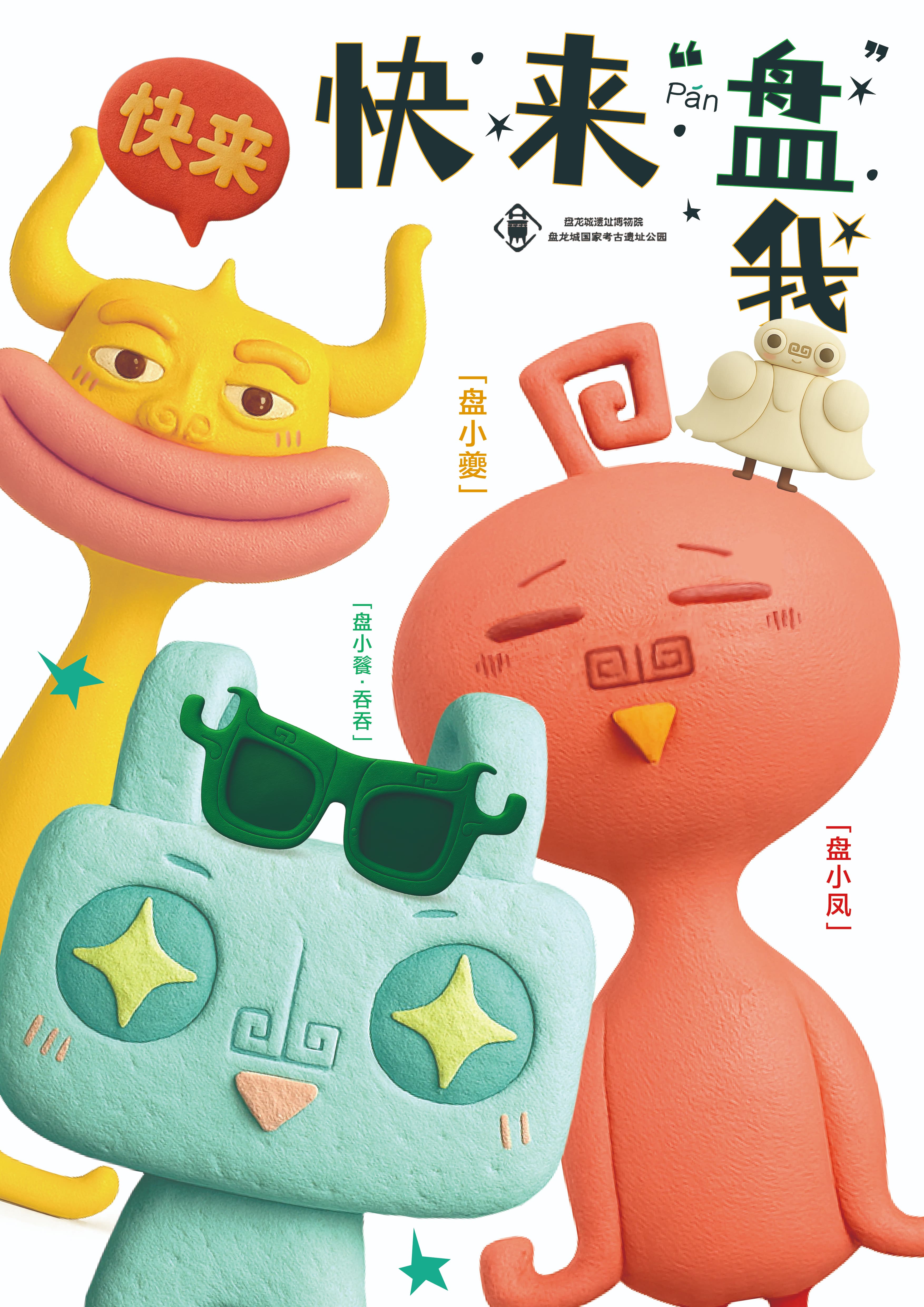 Zoe视觉的个人主页（封面预览） - 主页封面设置 - 站酷设计师Zoe视觉原创素材 - 站酷ZCOOL