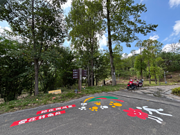 跑道地画 贵州墙绘地画 紫云地画