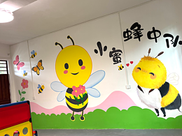 儿童室美化墙绘壁画贵州墙绘紫云墙绘