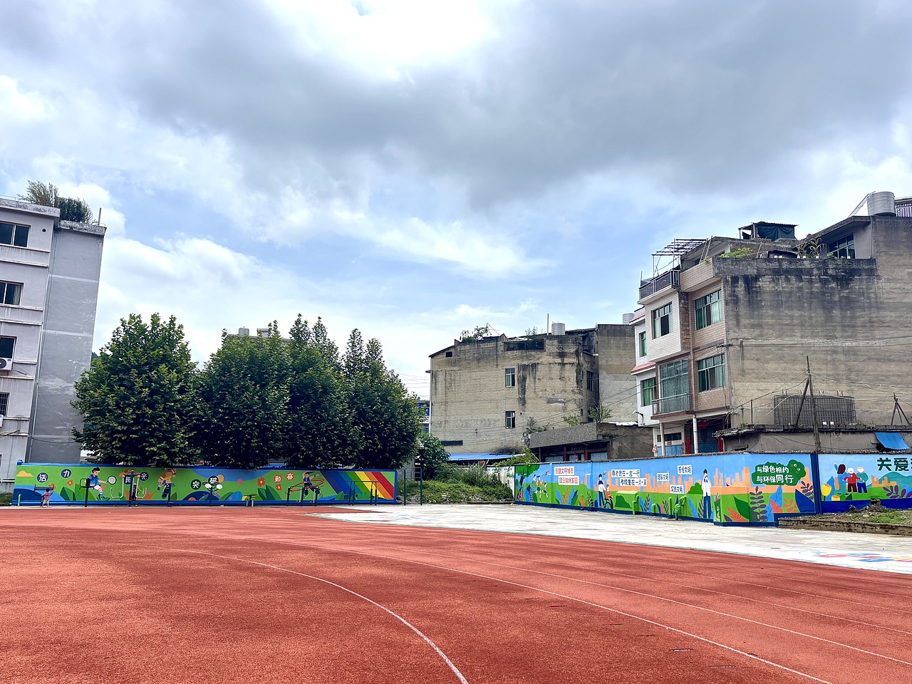 体育文化墙墙绘 校园文化墙墙绘 紫云墙绘