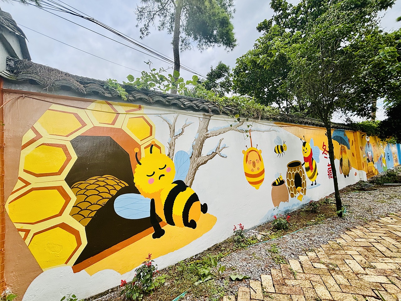 养蜂业文化宣传墙绘 息烽墙绘