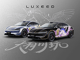 智界s7--日月系列