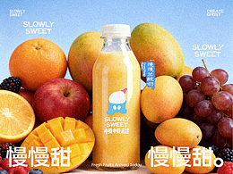 慢慢甜·鲜制水果酸奶