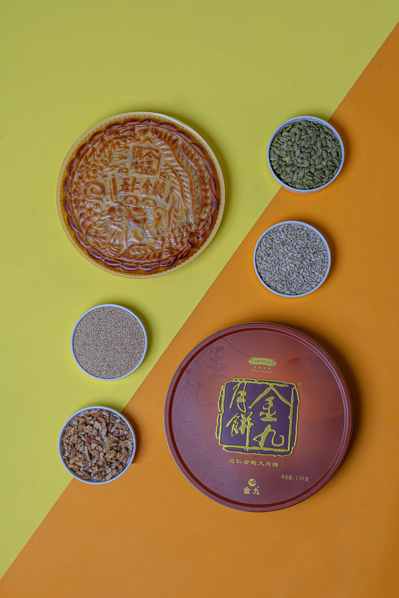 金九五仁金腿大月饼（图ZMzk3ODA3MDIw） - 美食摄影 - 站酷设计师超人摄影工作室原创素材 - 站酷ZCOOL