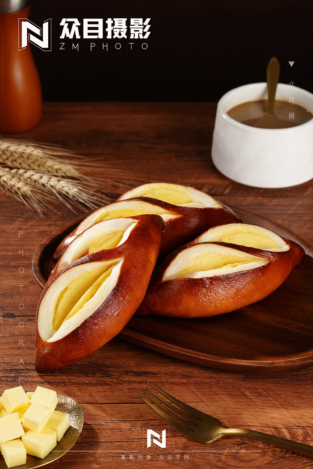 碱水面包 | 美食拍摄 ✖ 众目摄影 |