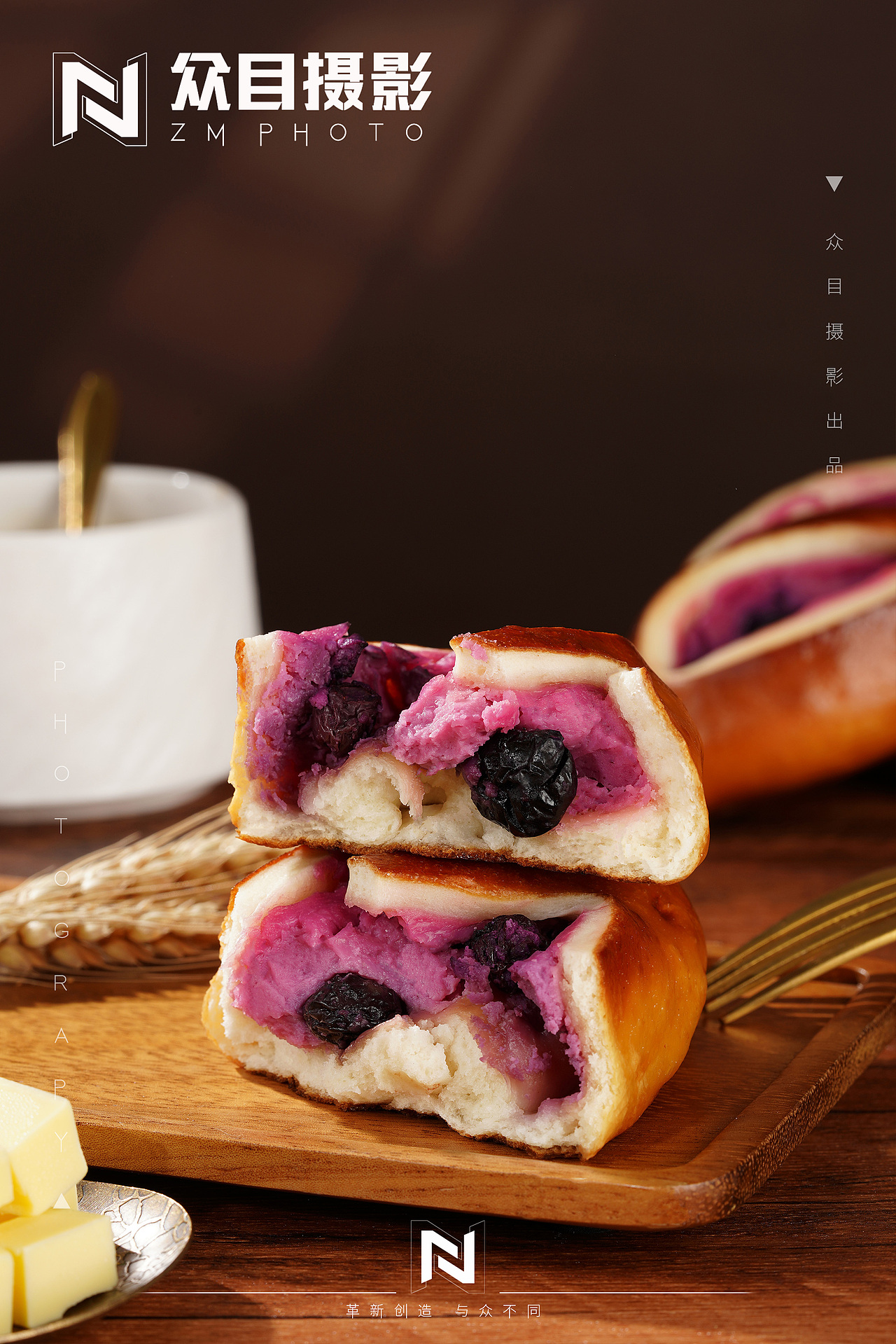 碱水面包 | 美食拍摄 ✖ 众目摄影 |