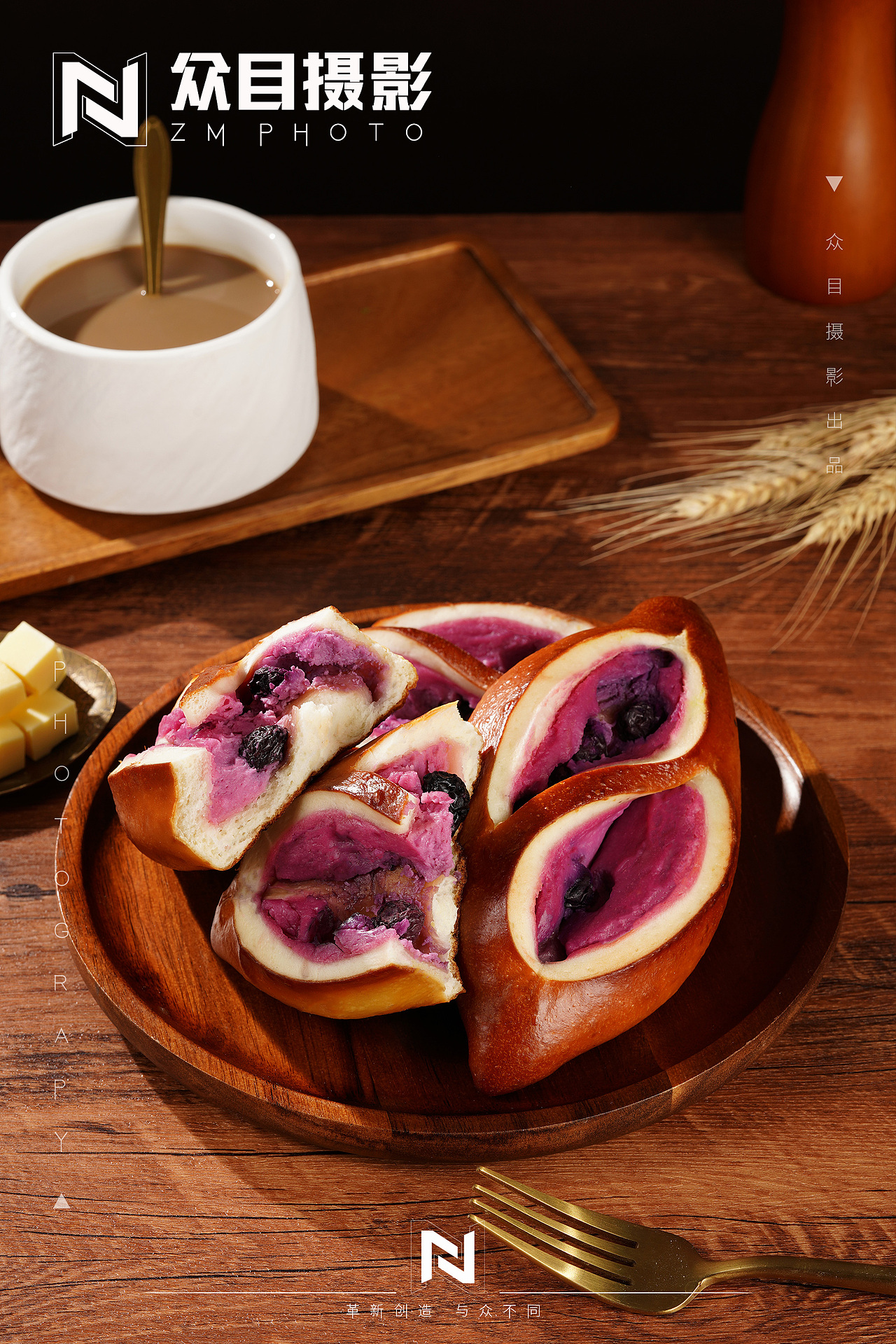 碱水面包 | 美食拍摄 ✖ 众目摄影 |