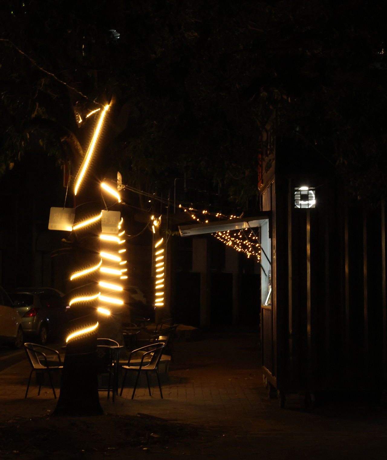 深夜小酒馆（图ZMzk3ODA3MjM2） - 人文/纪实摄影 - 站酷设计师忘川遇龙原创素材 - 站酷ZCOOL