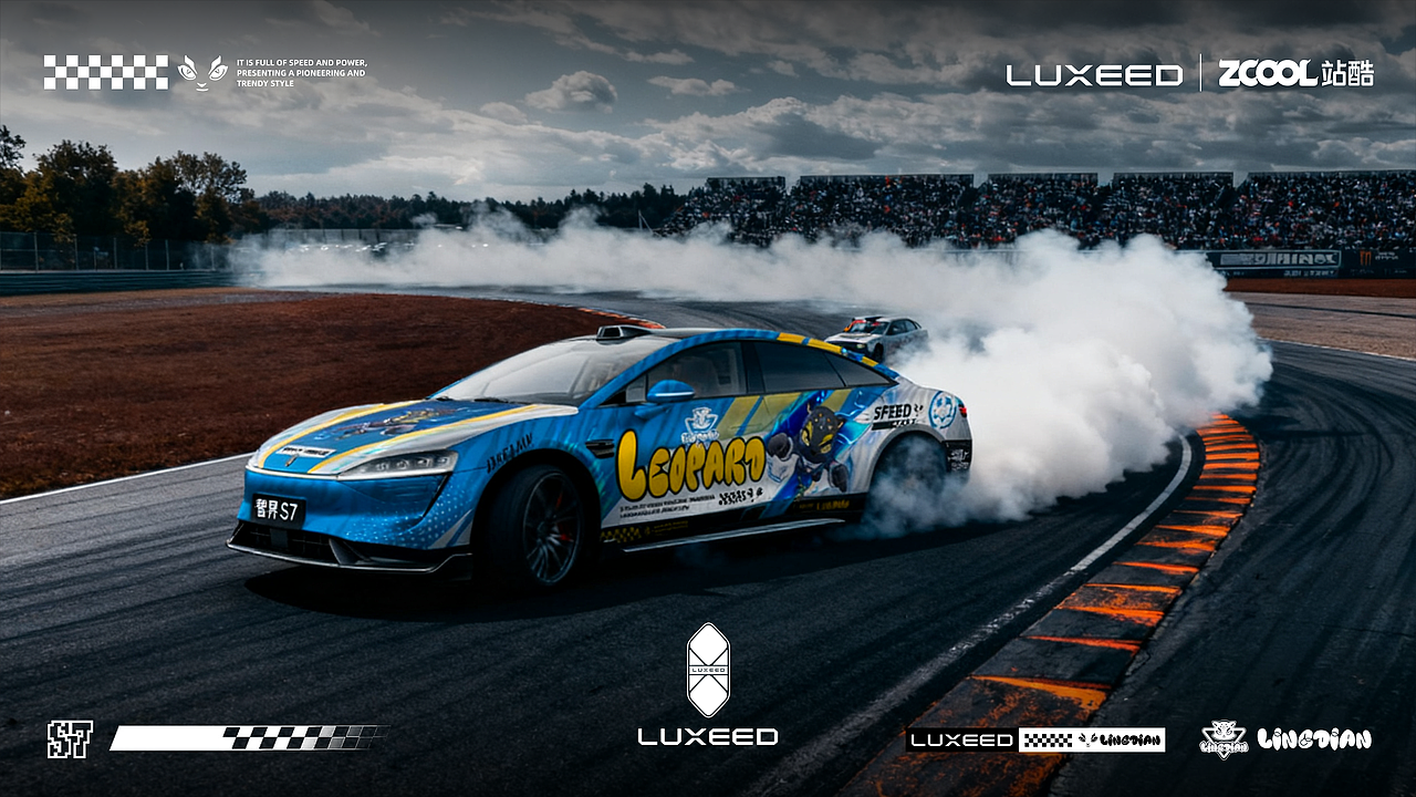 凌电黑豹|智界S7外观车贴设计2.0