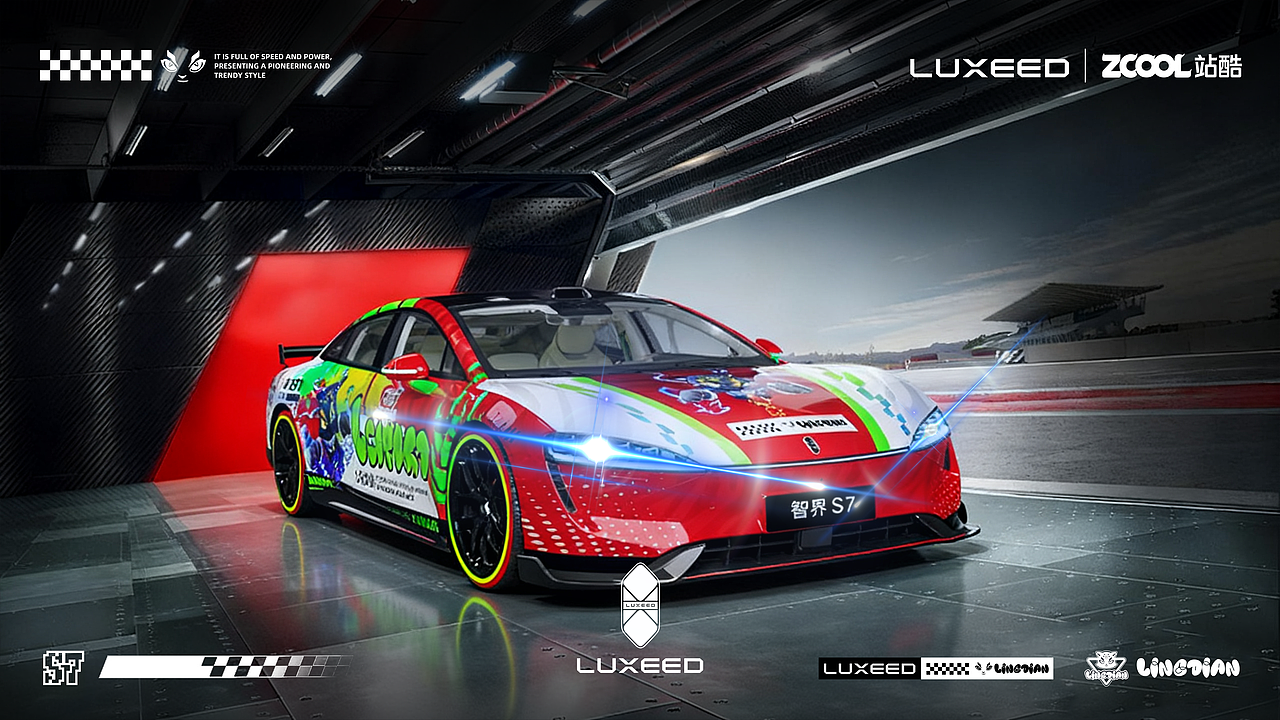 凌电黑豹|智界S7外观车贴设计2.0