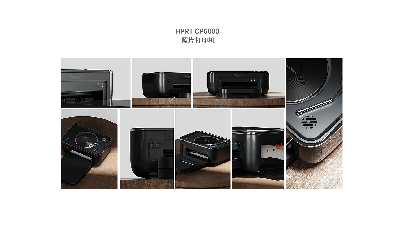 HPRT CP6000照片打印机