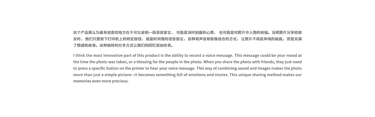 HPRT CP6000照片打印机