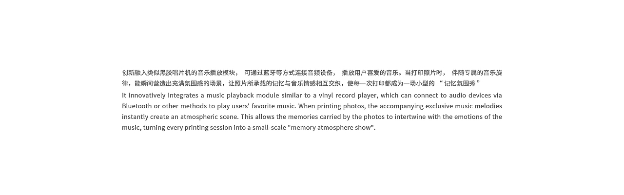 HPRT CP6000照片打印机