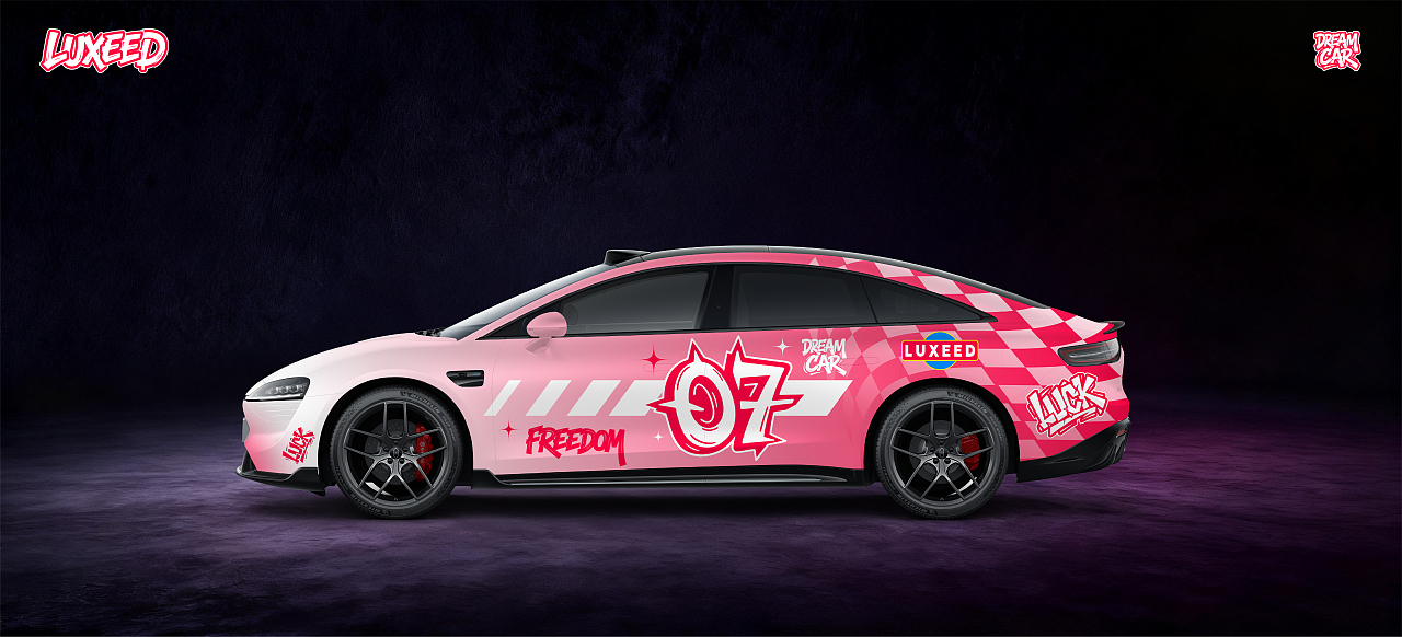 智界S7-车衣设计