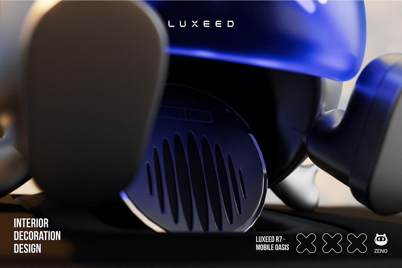 智界R7 · ZENO x 移动悦享舱