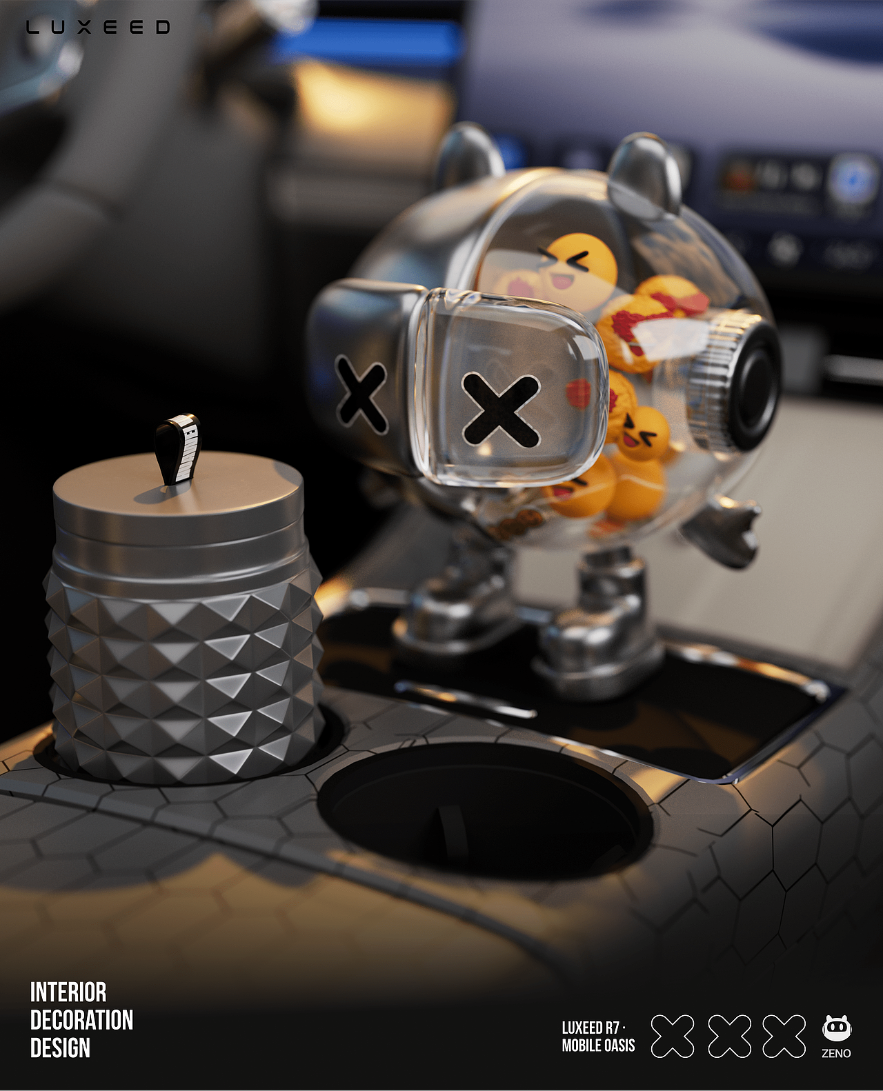 智界R7 · ZENO x 移动悦享舱