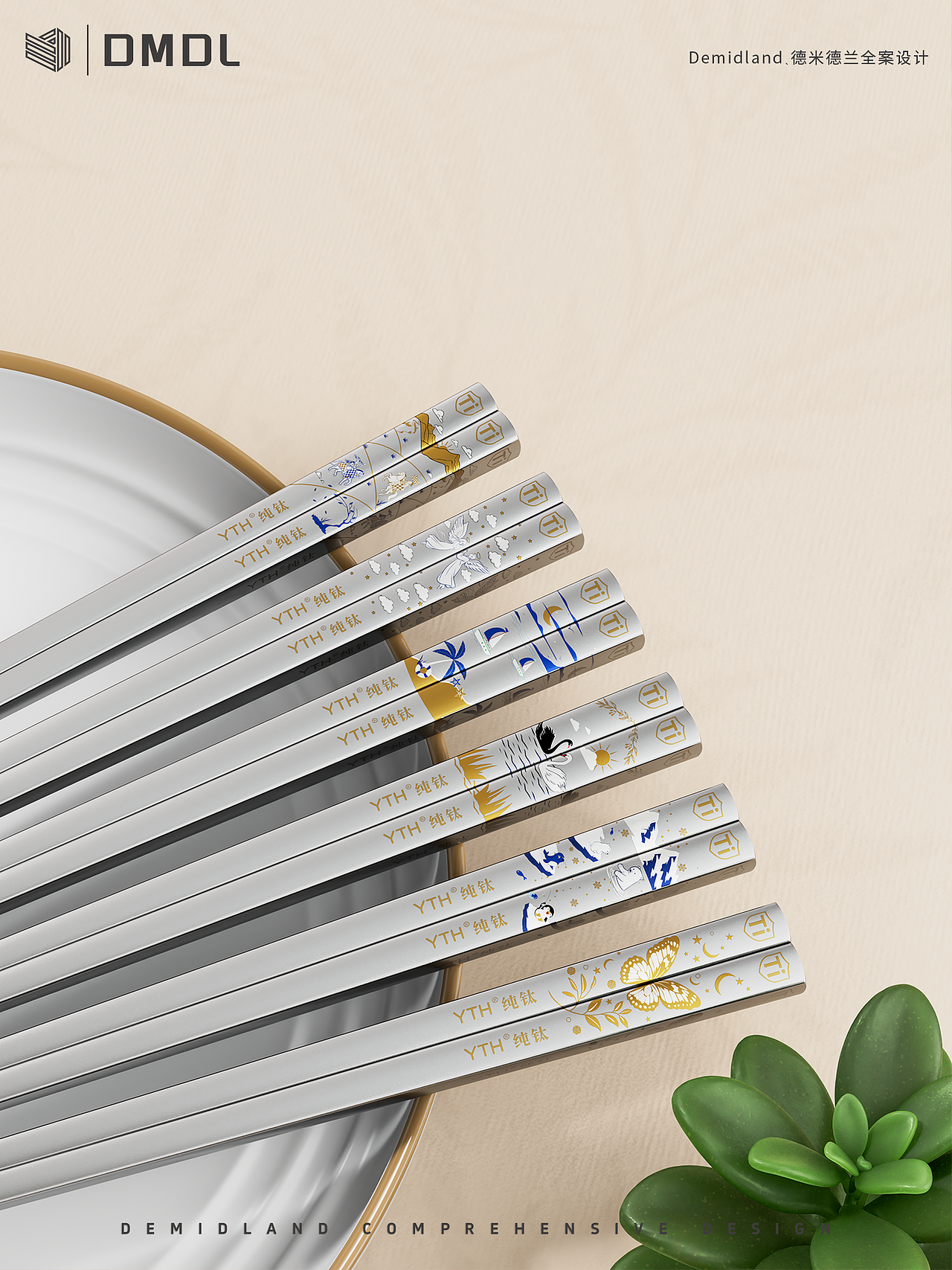 纯钛筷:精致美学与实用功能的融合呈现