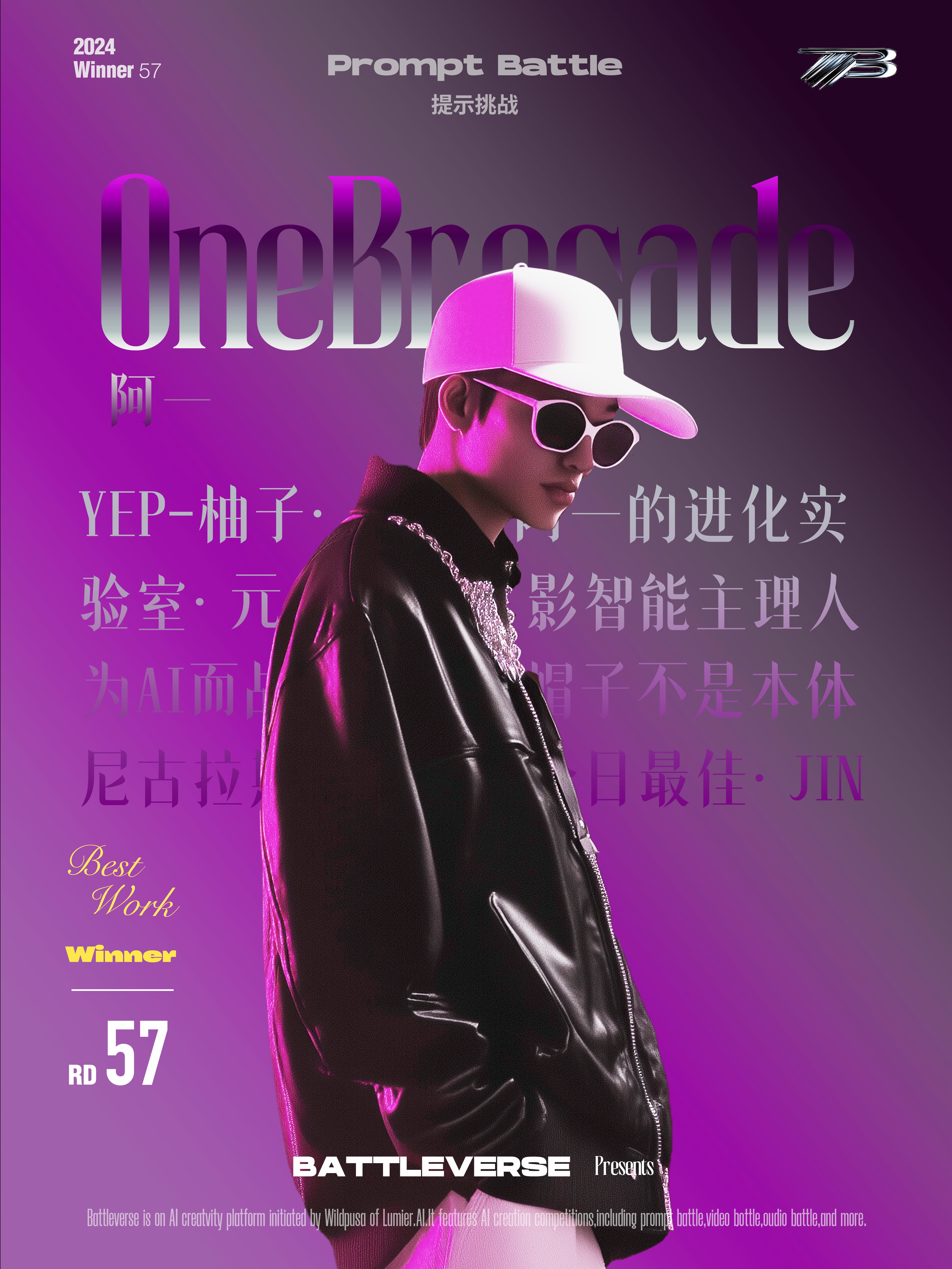 OneBrocade阿一的個(gè)人主頁（封面預(yù)覽） - 主頁封面設(shè)置 - 站酷設(shè)計(jì)師OneBrocade阿一原創(chuàng)素材 - 站酷ZCOOL