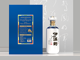 白酒包裝-伊滿韻酒