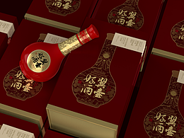 白酒包裝-翼品好酒