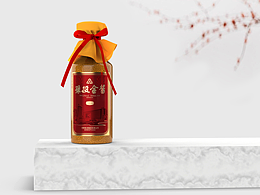 白酒包裝-豫投金醬