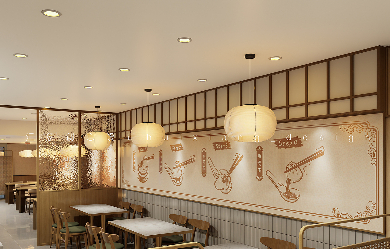 大全开封灌汤包